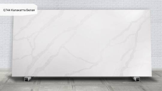 Q744 Калакатта Белая / Calacatta Bianco